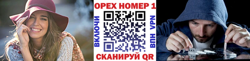 COCAIN Колумбийский  Купить  Цивильск 