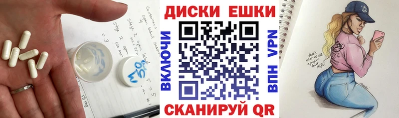 Купить где  Цивильск  Ecstasy бентли 