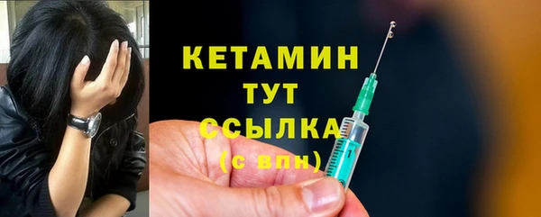 индика Балабаново