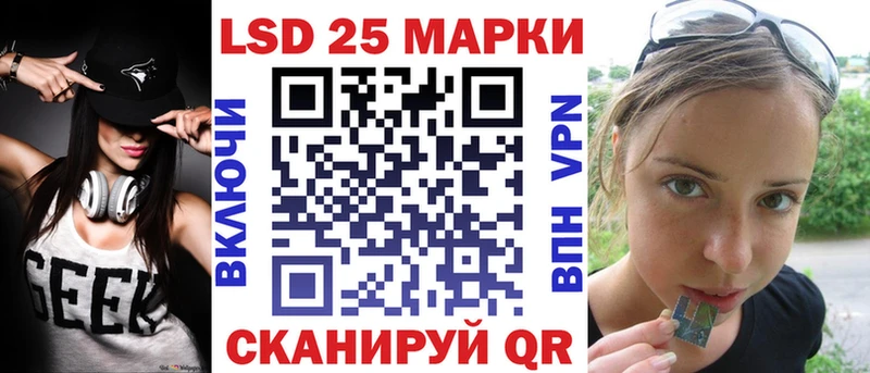 Купить  Цивильск  Марки NBOMe 1,8мг 